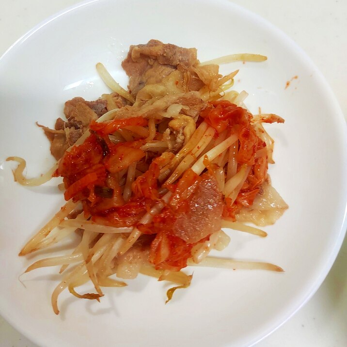 豚もやしキムチ炒め